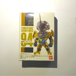 バンダイ(BANDAI)のライダーコンバージ　仮面ライダー　グリス　(特撮)