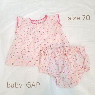 ベビーギャップ(babyGAP)の【最終値下げ！】70cmおんなのこ♡セットアップ♡GAPbaby(シャツ/カットソー)