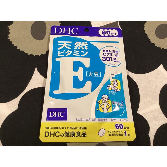 お得なキャンペーンを実施中 ディーエイチシー DHC天然ビタミンE大豆60日分 お得なキャンペーンを実施中 ディーエイチシー DHC天然ビタミンE大豆60日分