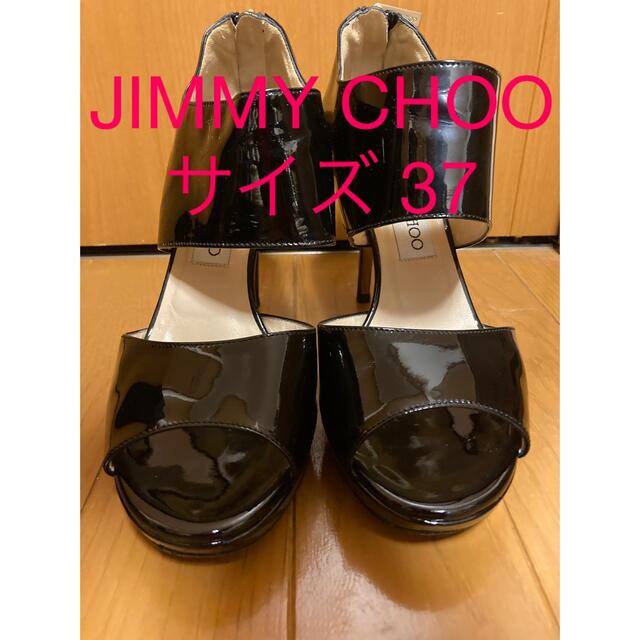 JIMMY CHOO ジミーチュウ　サンダル　ハイヒール