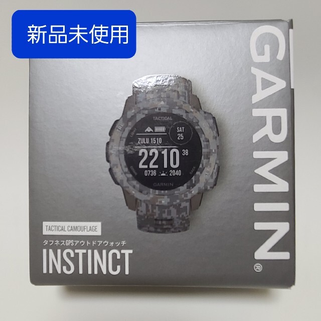 GARMIN(ガーミン)のガーミン　GARMIN　INSTINCT TACTICAL CAMO GRAPH メンズの時計(腕時計(デジタル))の商品写真