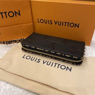 ルイヴィトン(LOUIS VUITTON)の完売品 ルイヴィトン　ワイルドアットハートレオパードジッピーウォレット(財布)