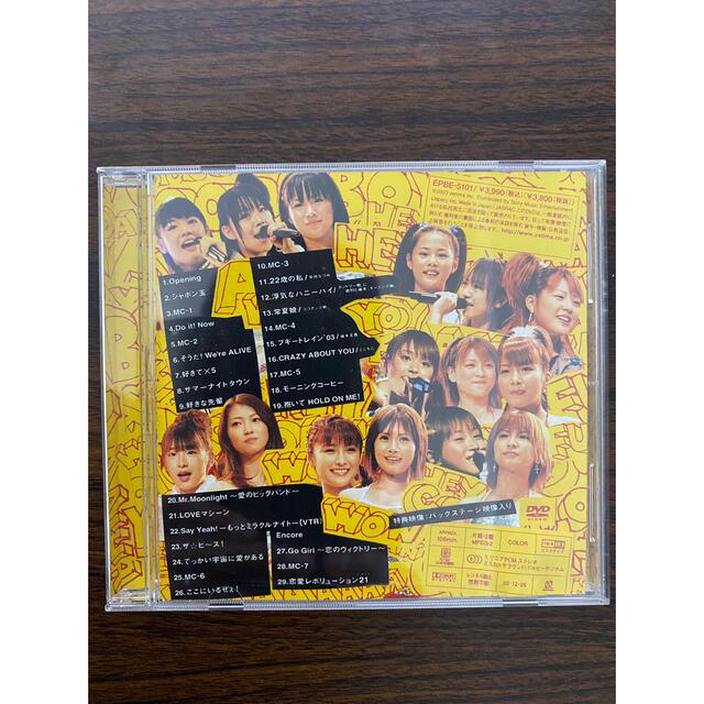 モーニング娘。 - モーニング娘。CONCERT TOUR 2003 15人でNON モーニング娘。 - モーニング娘。CONCERT TOUR 2003 15人でNON
