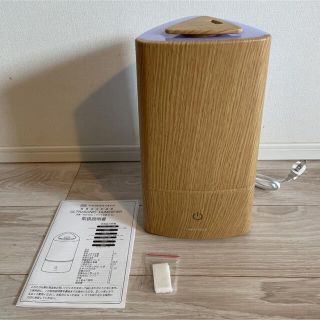 MODERN DECO モダンデコ　超音波式　加湿器(加湿器/除湿機)