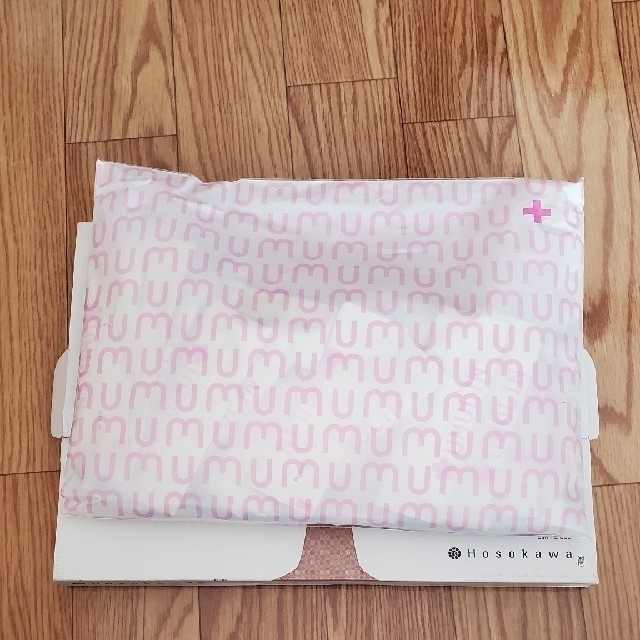 新品 未開封 ウムリン umulinの通販 by さ~~こ's shop|ラクマ 新品 未開封 ウムリン umulin