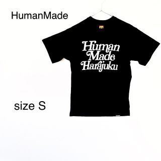 ヒューマンメイド(HUMAN MADE)のhuman madeとgirls don’t cryのコラボTシャツです。(Tシャツ/カットソー(半袖/袖なし))