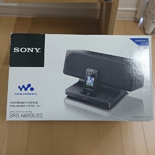 SONY(ソニー)のSONY ウォークマン+スピーカー セット スマホ/家電/カメラのオーディオ機器(ポータブルプレーヤー)の商品写真