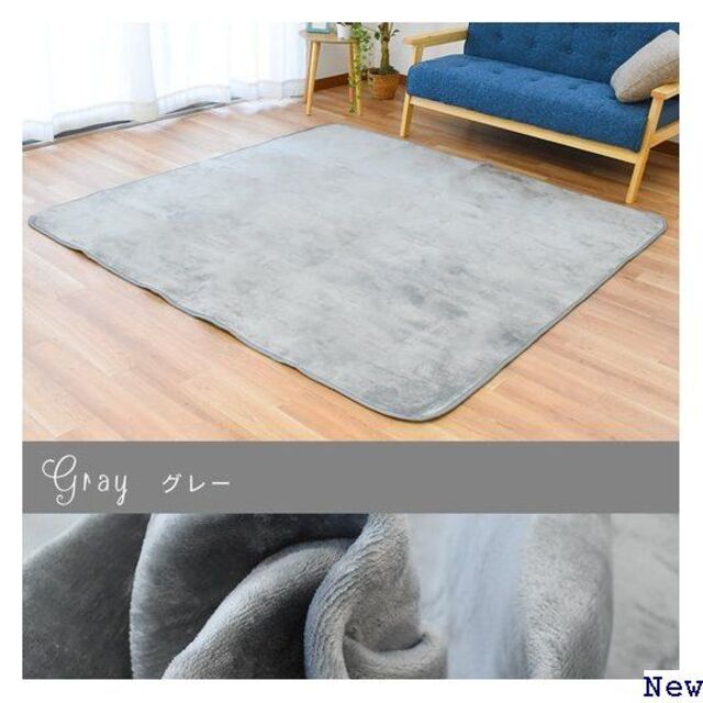 GAKKIN HANABATSU RUG ガッキン 花罰 ラグ equaljustice.wy.gov