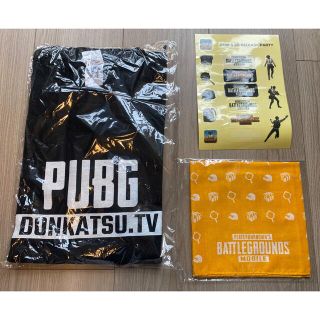 プレイステーション4(PlayStation4)のPUBG グッズ(その他)