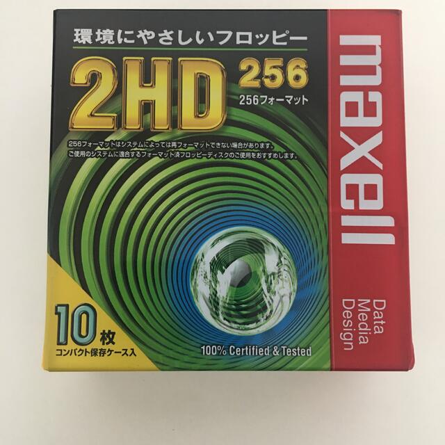 maxell(マクセル)のmaxell フロッピーディスク MFHD256.C10P スマホ/家電/カメラのPC/タブレット(その他)の商品写真