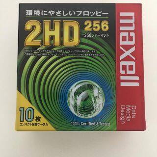 マクセル(maxell)のmaxell フロッピーディスク MFHD256.C10P(その他)