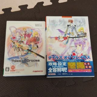 Wii ポケパークwii ポケパーク2の通販 By Acchanshop ウィーならラクマ