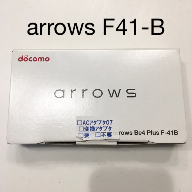 arrows Be4 Plus 本体（ブラック）f-41b 【送料込】 36.0%割引 