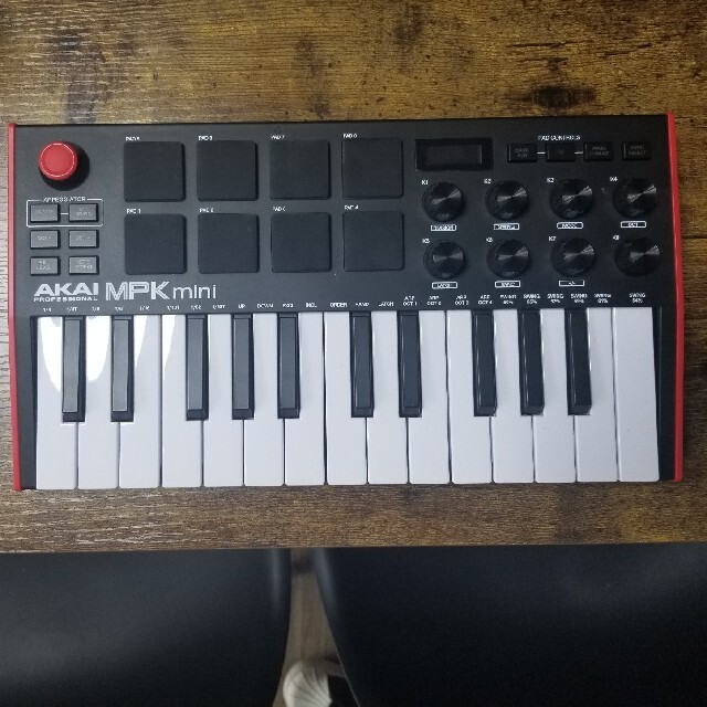 AKAI MPK mk2