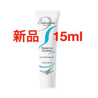 アンブリオリス(Embryolisse)の新品　未使用　アンブリオリス　フィラデルム　モイスチャークリーム　保湿クリーム(フェイスクリーム)