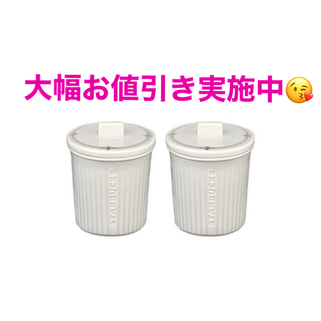 セラミックティーカップセット 50ml 日本未発売