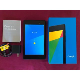 ネクサス7(NEXUS7)のNexus7（2013モデル）32GB LTEモデル(タブレット)