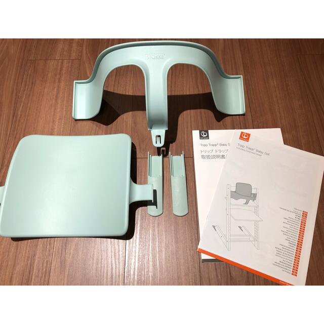 Stokke(ストッケ)のSTOKKE トリップトラップベビーセット TRIPP TRAPP ソフトミント キッズ/ベビー/マタニティのキッズ/ベビー/マタニティ その他(その他)の商品写真