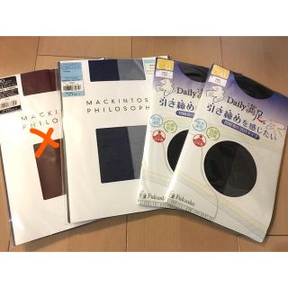 マッキントッシュフィロソフィー(MACKINTOSH PHILOSOPHY)の新品☆ストッキング　３個セット(タイツ/ストッキング)