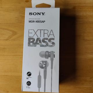 ソニー(SONY)のsony MDR - XB55AP EXTRA BASS(ヘッドフォン/イヤフォン)