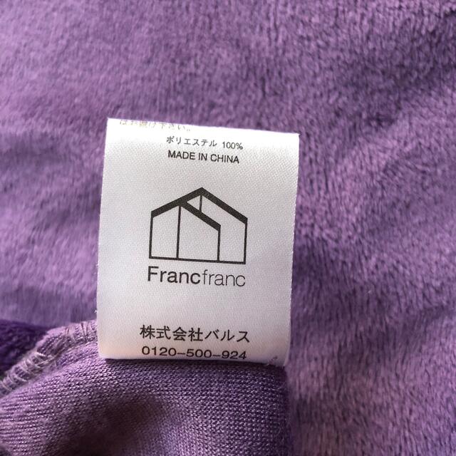 Francfranc(フランフラン)のFrancfranc ベルベット調 ベロア クッションカバー　60×60cm インテリア/住まい/日用品のインテリア小物(クッションカバー)の商品写真