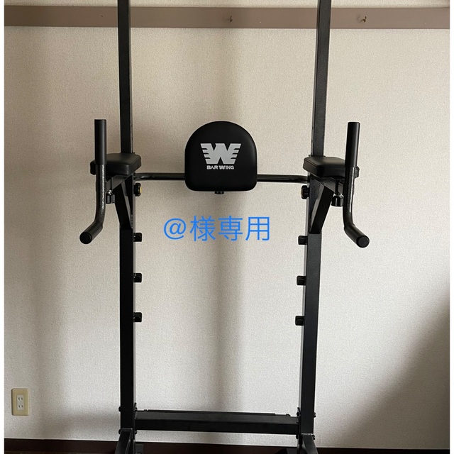 ぶら下がり健康器具 懸垂マシン スポーツ/アウトドアのトレーニング/エクササイズ(トレーニング用品)の商品写真