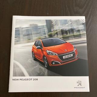 プジョー(Peugeot)のプジョー208カタログ(カタログ/マニュアル)