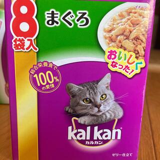 カルカン / キャットフード まぐろ（新品未開封）(ペットフード)