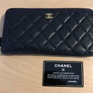 シャネル(CHANEL)のCHANEL 長財布(財布)