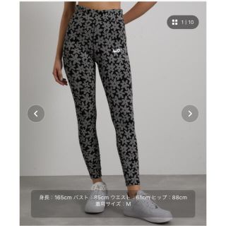 ナイキ(NIKE)のNIKEレギンス(ヨガ)(レギンス/スパッツ)