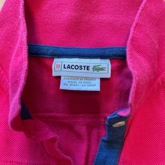 LACOSTE(ラコステ)のLACOSTE ワンピース キッズ/ベビー/マタニティのキッズ服女の子用(90cm~)(ワンピース)の商品写真