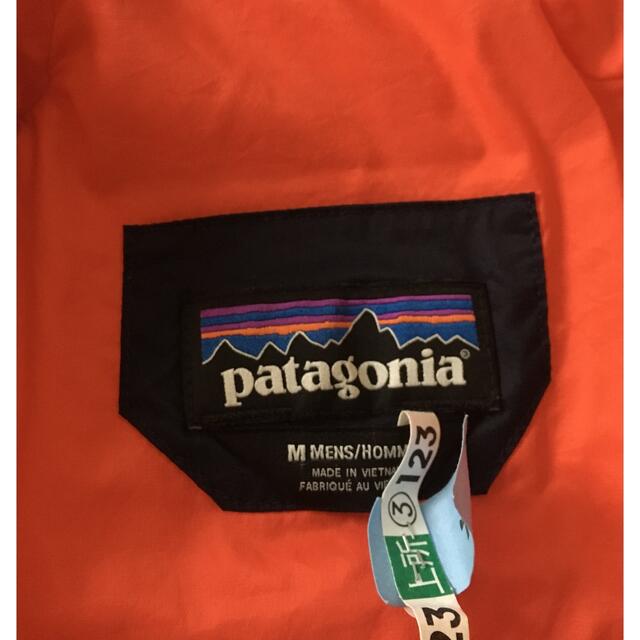patagonia(パタゴニア)のpatagonia ハイパーパフフーディ　Mサイズ メンズのジャケット/アウター(その他)の商品写真