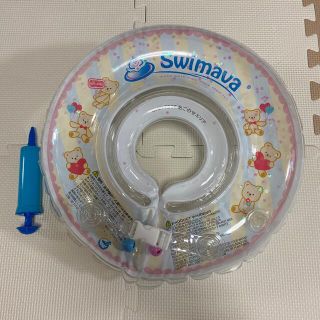 スイマー(SWIMMER)のスイマーバ　赤ちゃん用浮き輪(お風呂のおもちゃ)