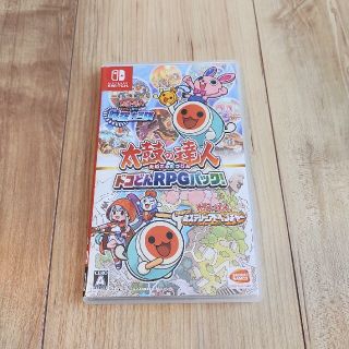 【美品】太鼓の達人 ドコどんRPGパック！ Switch(家庭用ゲームソフト)