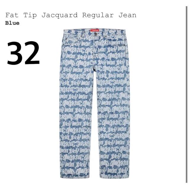 Supreme Fat Tip Jacquard Regular Jean