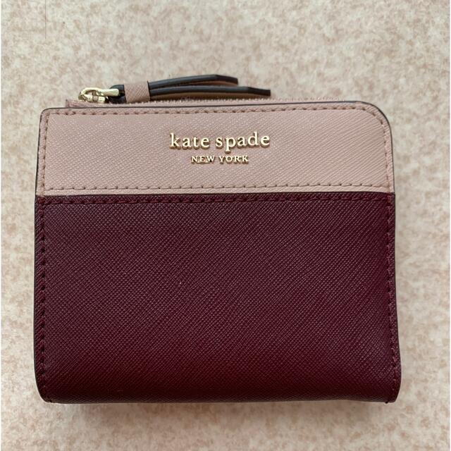 美品】Kate spade 二つ折り財布 4GUG1D857v