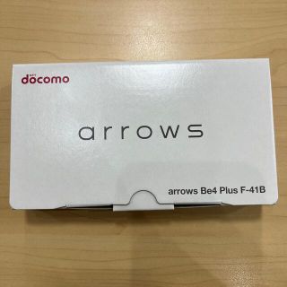 アローズ(arrows)の【新品未使用】arrows Be4 Plus F-41B SIMロック解除済み(スマートフォン本体)