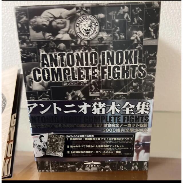 アントニオ猪木全集〈5000セット完全限定生産・13枚組〉 多様な