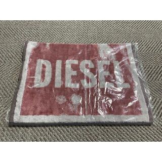 ディーゼル(DIESEL)の【新品未開封】DIESEL ディーゼル タオル(タオル/バス用品)