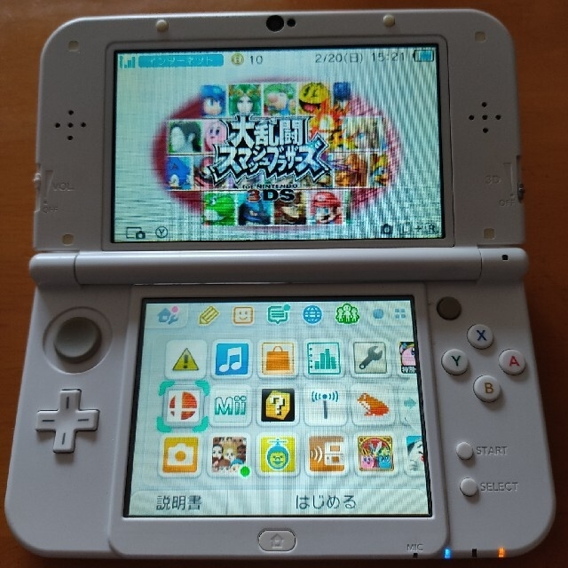 携帯用ゲーム機本体任天堂　3DS LL 白　おまけ付き　スマブラ　値下げしました