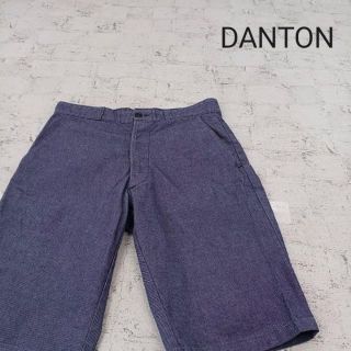 ダントン(DANTON)のDANTON ダントン ハーフパンツ(ショートパンツ)