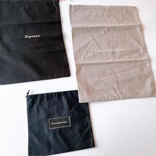 レペット(repetto)のレペット ファビオルスコーニ ゼニア 保存袋 セット(ショップ袋)