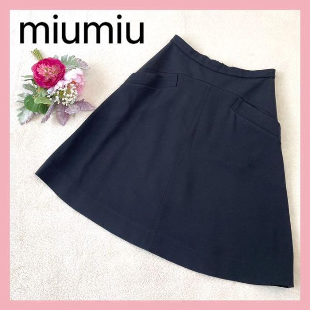 miumiu(ミュウミュウ)の✨【miumiu】ミュウミュウ　スカート　フレアースカート　ブラック　匿名発送 レディースのスカート(ミニスカート)の商品写真