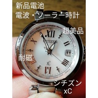 K42　超美品　シチズン・xC　電波・ソーラー時計　新品電池　デイト　耐磁