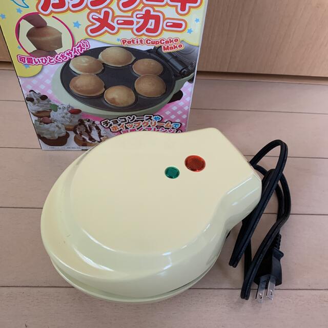 カップケーキメーカー インテリア/住まい/日用品のキッチン/食器(調理道具/製菓道具)の商品写真