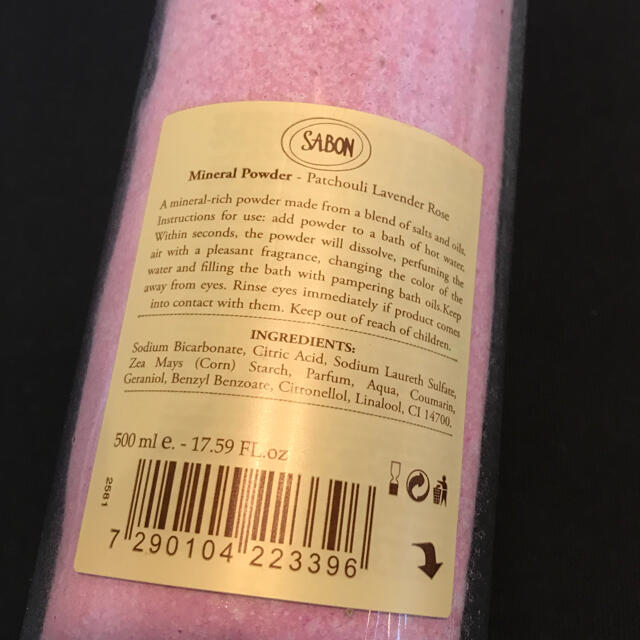 SABON(サボン)のSABON ミネラルパウダー（入浴剤）500ml コスメ/美容のボディケア(入浴剤/バスソルト)の商品写真