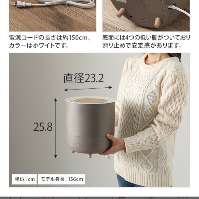 アロマハイブリッド加湿器 スマホ/家電/カメラの生活家電(加湿器/除湿機)の商品写真