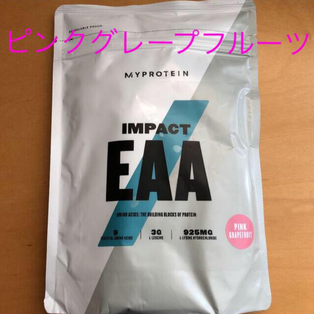 マイプロテイン EAA 500g ピンクグレープフルーツ 食品/飲料/酒の健康食品(アミノ酸)の商品写真