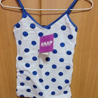 アナップ(ANAP)のANAP☆水玉キャミソール 未使用(キャミソール)