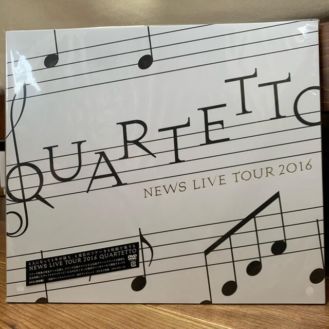 NEWS(ニュース)のNEWS LIVE TOUR 2016 QUARTETTO DVD 【初回盤】 エンタメ/ホビーのDVD/ブルーレイ(アイドル)の商品写真